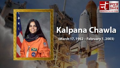 पुण्यतिथि विशेष : 'कल्पना' थी मुश्किल, चावला बनी अंतरिक्ष में भारत का नाम रोशन करने वाली पहली महिला