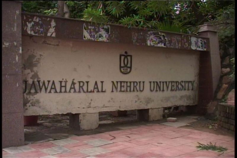 छात्रा से छेड़छाड़ के चलते JNU फिर आया सुर्ख़ियों में