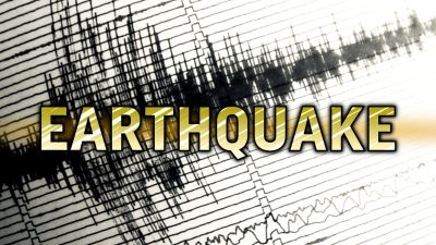 6.1 तीव्रता वाले भूकंप से थर्राया ताइवान