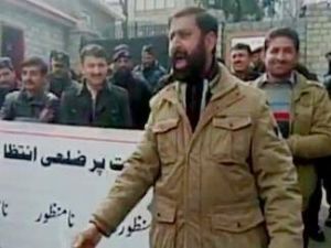 इस्लामाबाद में फिर से लगे 'पीओके' आजादी के नारे, कहा जुल्म ढाते है ISI