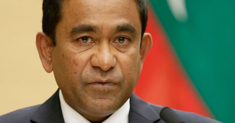 मालदीव: राष्ट्रपति के आगे झुका सुप्रीम कोर्ट