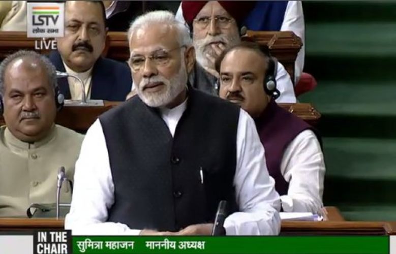 संसद में PM मोदी ने कसा राहुल गांधी पर तंज, कहा: आखिर भूकंप आ ही गया