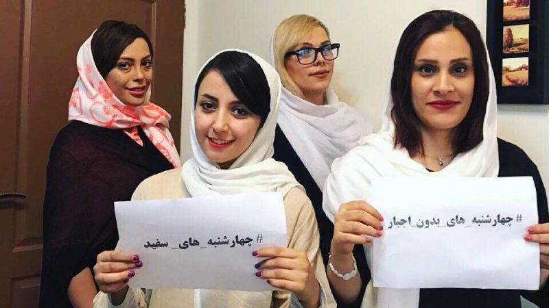 ईरान में महिलाएं हिजाब के ख़िलाफ़