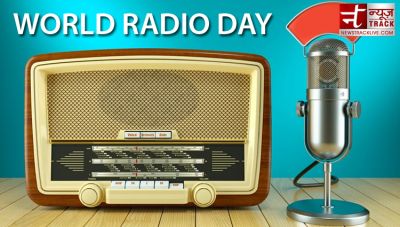 World Radio Day : आज भी लोगों के लिए बेहद खास है रेडियो..