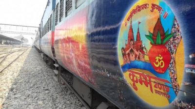 प्रयागराज : माघी पूर्णिमा से पूर्व रेलवे ने की कई स्पेशल ट्रेनों को चलाने की तैयारी