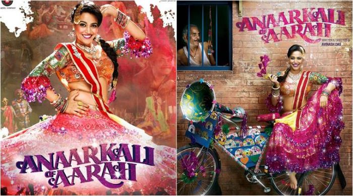Swara Bhaskar's look from 'Anaarkali Of Aarah' is out