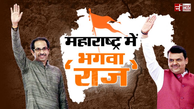 BMC Election 2017: भगवामय हुआ महाराष्ट्र, NCP-कांग्रेस का सुपड़ा साफ़