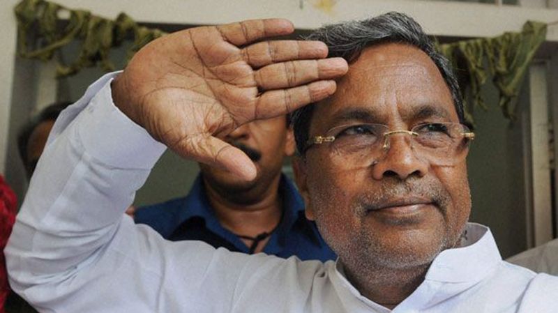 कर्नाटक मुख्यमंत्री सिद्धारमैया की इस्तीफे की मांग