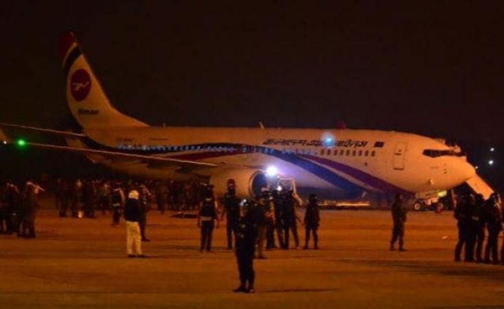 बांग्लादेश में विमान हाईजैक करने की नाकाम कोशिश, सभी यात्री सुरक्षित