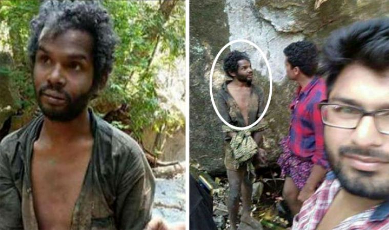 आदिवासी युवक की पिटाई कर हत्या वाले मामले में 16 गिरफ्तार
