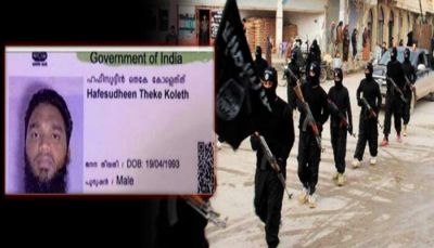 ड्रोन हमले में मारा गया भारतीय ISIS लड़ाका