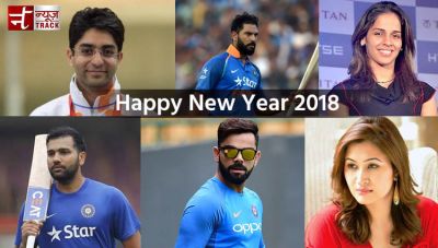 New year bash and wishes of new Era 2k18 from Sports Rockies