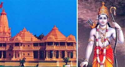 राम मंदिर मामले में फिर टल गई सुनवाई, अब 10 जनवरी की मिली अगली तारीख