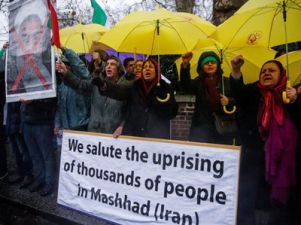 ईरान: प्रदर्शनकारियों पर कार्रवाई, कड़ी निंदा