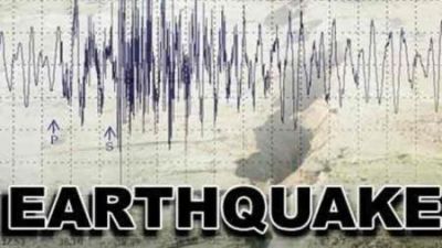 जापान में दो भूकंप के झटके से सक्रिय हुआ अलर्ट सिस्टम