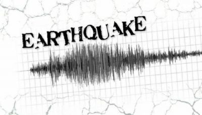 मणिपुर में 5.5 तीव्रता का भूकंप