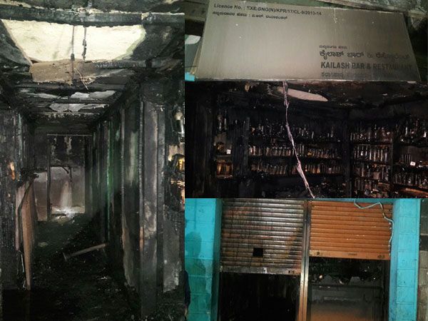 बैंगलोर के बार में लगी आग में 5 लोग जिन्दा जले