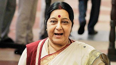 पहली बार भारत-मध्य एशिया वार्ता में पहुंची भारतीय विदेश मंत्री