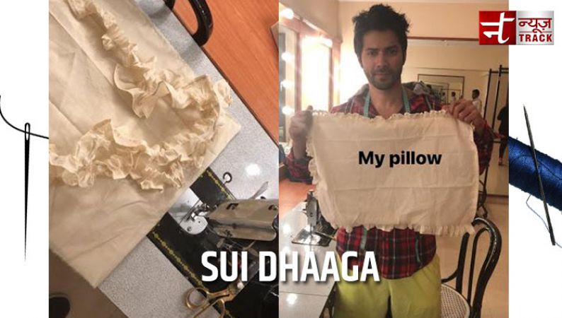 Varun Dhawan makes a pillow for himself like an artist tailor