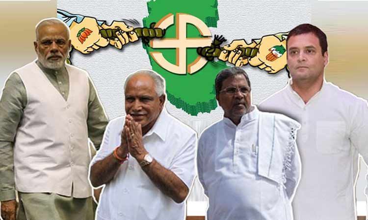 कर्नाटक एक सियासी नाटक जारी, कांग्रेस के चार विधायकों का भाजपा में जाना पक्का