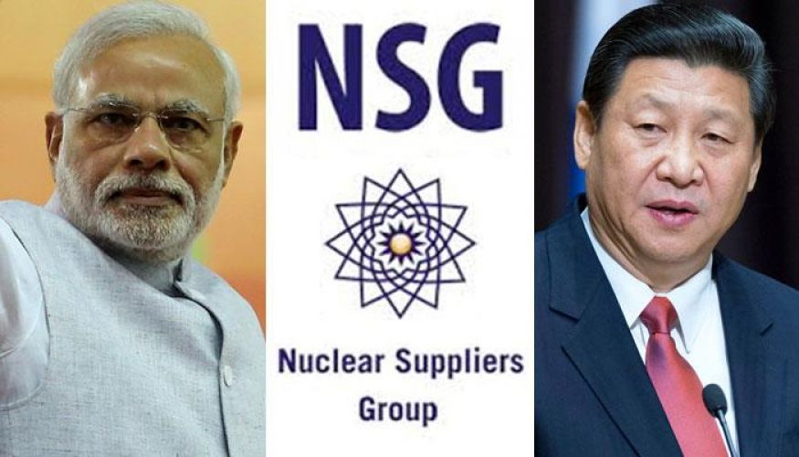 NSG  मसला: तोहफा नहीं अपने हक की बात कर रहा भारत