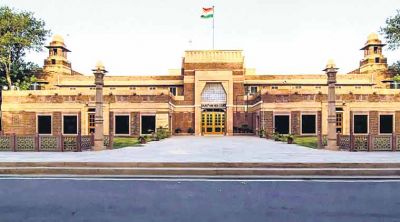 राजीव केंद्रों के नाम बदलने के निर्णय को राजस्थान हाई कोर्ट ने किया ख़ारिज