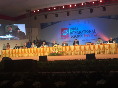लखनऊ में भारत अंतरराष्ट्रीय विज्ञान पर्व