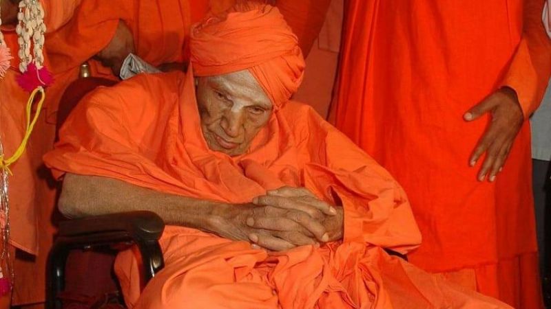 सिद्धगंगा मठ के प्रमुख शिवकुमार स्वामीजी का आज होगा अंतिम संस्कार