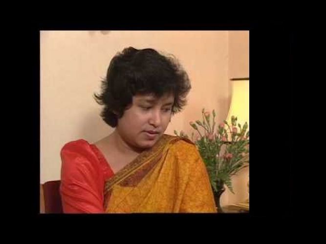 तस्लीमा नसरीन ने की यूनिफाॅर्म सिविल कोड की मांग