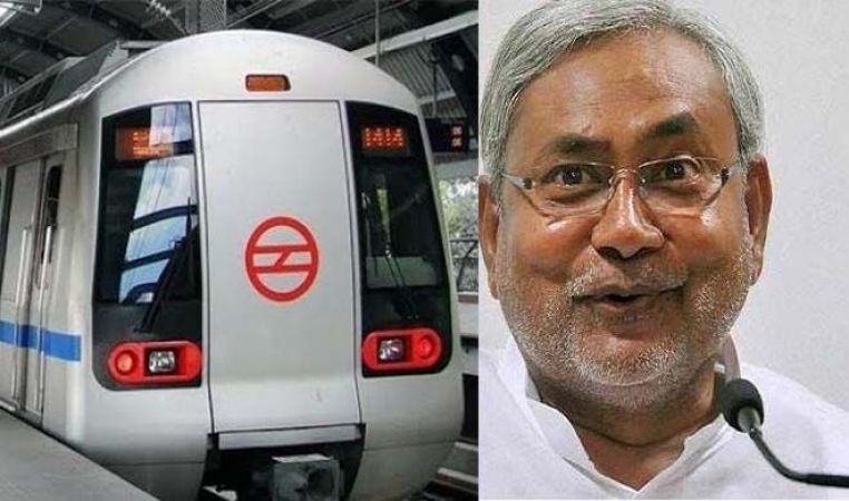 नीतीश कुमार की बड़ी कामयाबी पटना मेट्रो का प्लान तैयार
