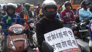 केजरीवाल के खिलाफ पंजाब में चल रही BJP की बाईकर्स गैंग