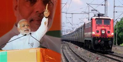 मोदी सरकार ने दिया सवर्णों को आरक्षण, रेलवे देगा 23 हज़ार नौकरियां