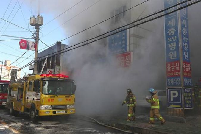 दक्षिण कोरिया: अस्पताल में लगी आग, 31 जिन्दा जले