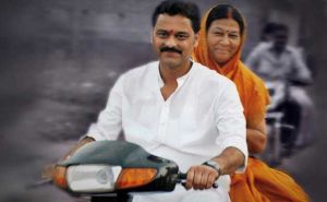 500 करोड हवाला कांण्ड: संजय पाठक की शिकायत करने वाली महिला और उसका पति गिरफ्तार...