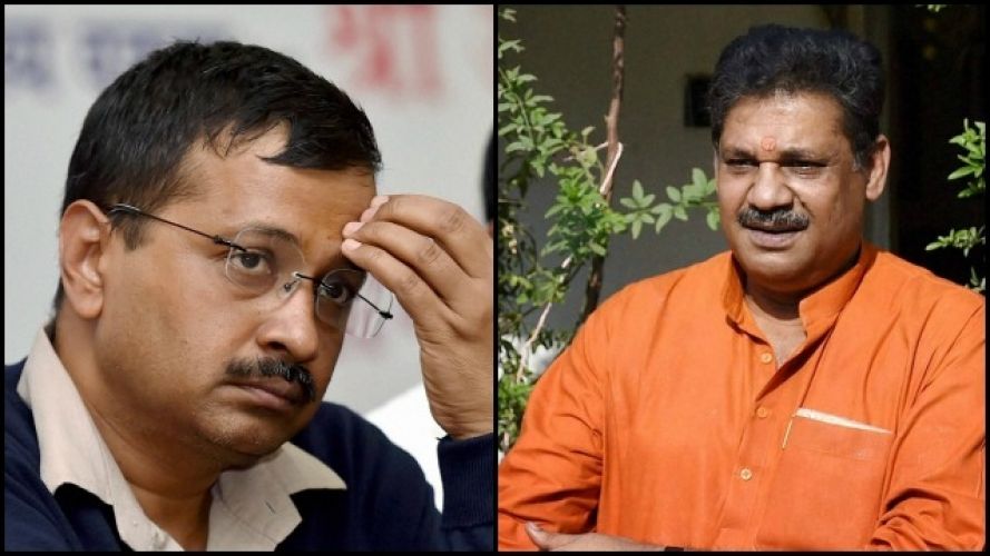 मानहानि मामले में केजरीवाल और कीर्ति आजाद के खिलाफ समन जारी