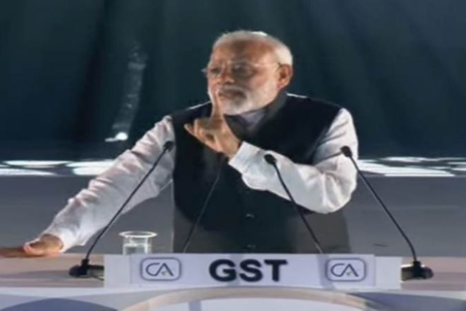 GST पर PM मोदी ने किया संबोधित, कहा भारत में अर्थजगत की नई शुरुआत