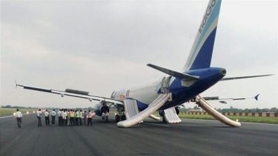 पटना में विमान के इंजन में आग लगने से  हड़कंप, 174 यात्री सुरक्षित