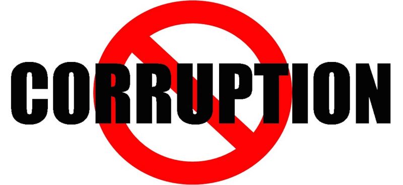 ओडिशा रूरल हाउसिंग डेवलेपमेंट कार्पोरेशन में भ्रष्टाचार का मामला