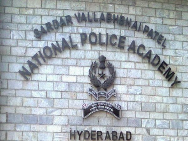 पुलिस अकेडमी के नतीजे घोषित 122 में से 119 IPS ऑफिसर फेल