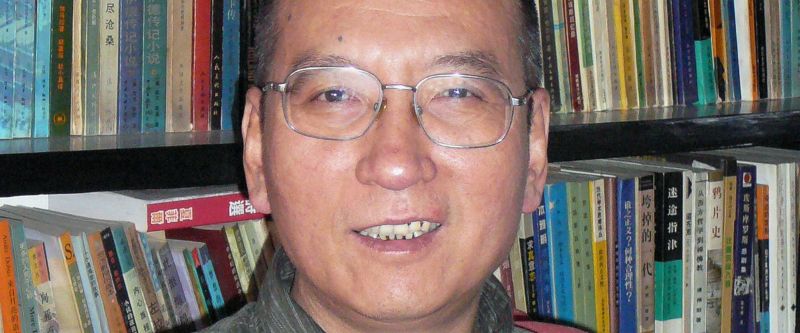 नोबेल शांति पुरस्कार विजेता लियू शियाओबो का निधन