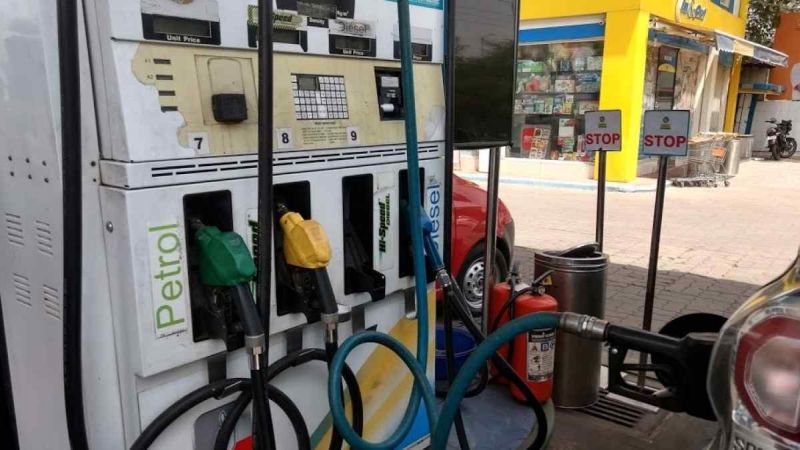 आम आदमी को राहत पेट्रोल-डीजल की बढ़ती कीमतों पर ब्रेक
