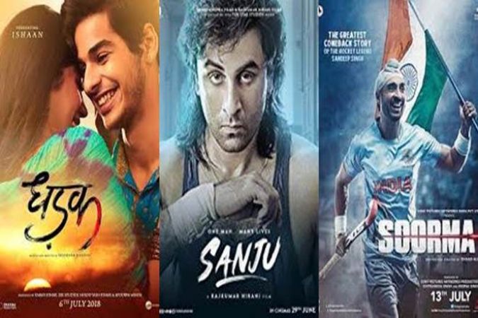 Soorma box office collection: The trailing collections is paving ways for Dhadak and Sanju
