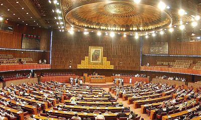 मानसून सत्र के दूसरे दिन संसद में हो सकता है हंगामा