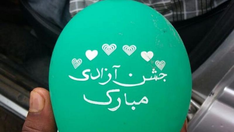 पाकिस्तान से आया गुब्बारा : खोदा पहाड़, निकली चुहिया