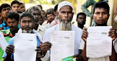 आज असम में लाखों लोगों की नागरिकता का होगा टेस्ट