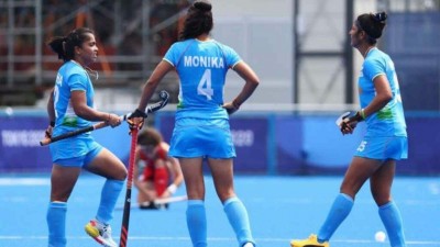 Tokyo Olympics: India women's hockey team beats South Africa..'