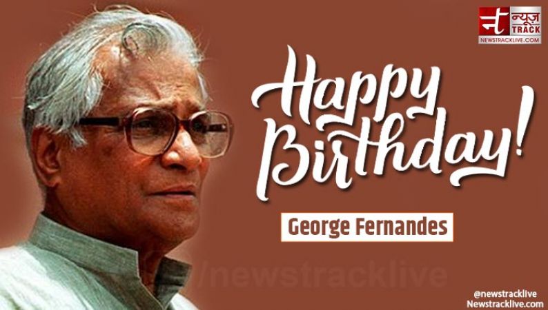 आज है अनथक विद्रोही जॉर्ज फर्नांडिस का जन्मदिन