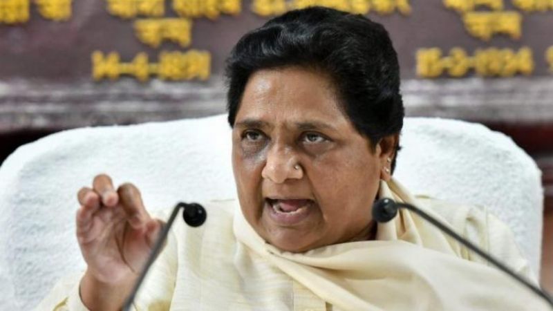Mayawati calls important meeting today, Big changes can happen