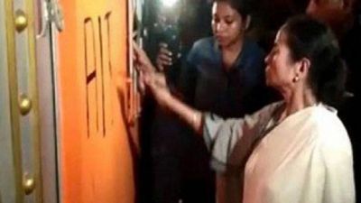 Mamata Banerjee breaks locks of BJP office, says its TMC office