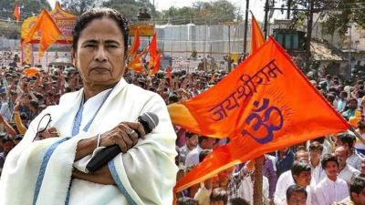 BJP workers writtern ' Jai Shree Ram ' on the chest